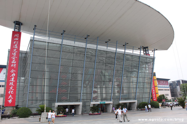 chine_2010_yiwu_01_600x400