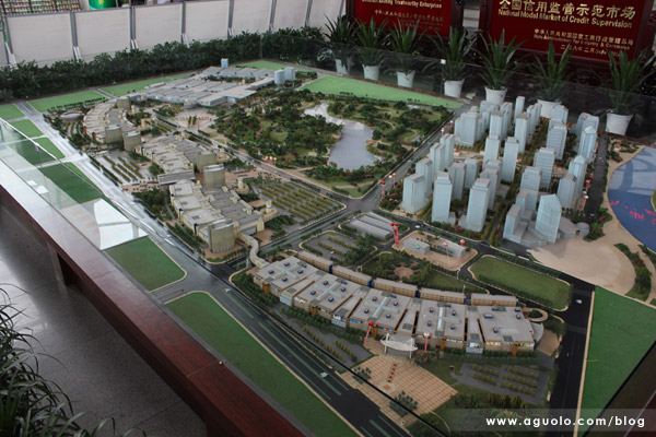 chine_2010_yiwu_03_600x400