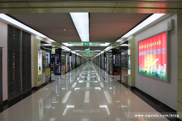 chine_2010_yiwu_04_600x400