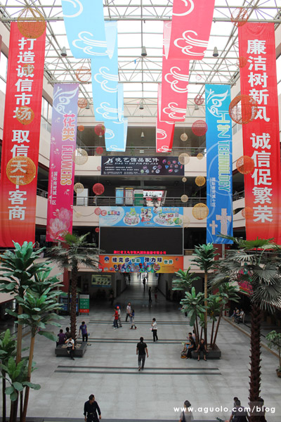 chine_2010_yiwu_07_400x600