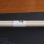 benkay_201008_01_600x400